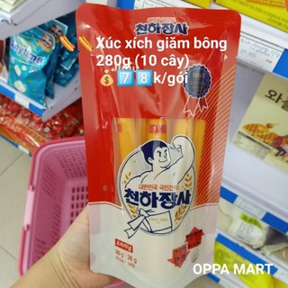 Xúc xích jambong ăn liền Hàn Quốc 280g gói 10 cái