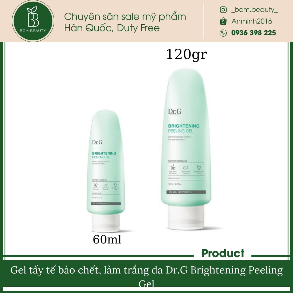 Gel tẩy tế bào chết, làm trắng da Dr.G Brightening Peeling Gel