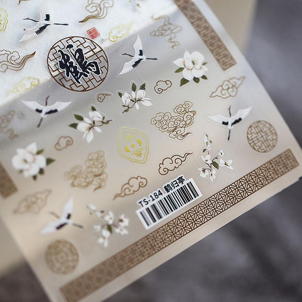 Miếng Dán Trang Trí Móng Tay Ba Chiều Tự Dính Hình Chim Hạc Tinh Tế Dành Cho Bạn Nữ