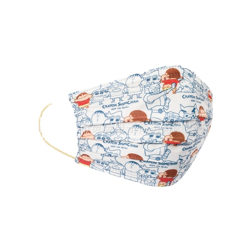 Set 5/10/30 Khẩu Trang 9 Lớp Họa Tiết Shin-chan Hoạt Hình 3 Lớp Dùng Một Lần Cho Người Lớn