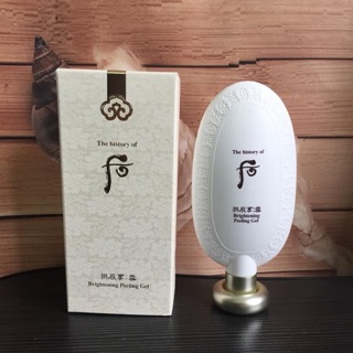 Mặt nạ dạng kỳ làm trắng da - Whoo Brightening Gel