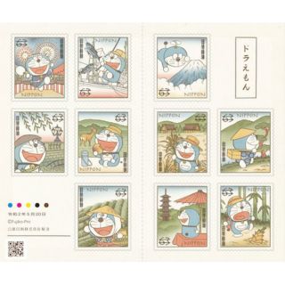 Tem Doraemon kỉ niệm 50 năm