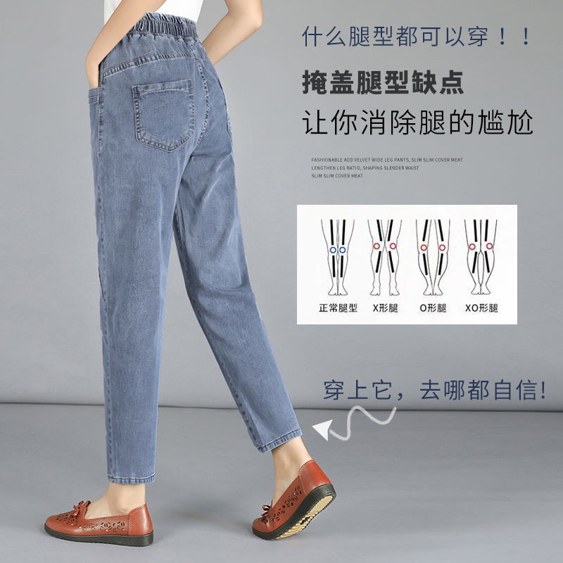 Quần Jeans Lưng Cao Thời Trang Cho Nữ Trung Niên | BigBuy360 - bigbuy360.vn