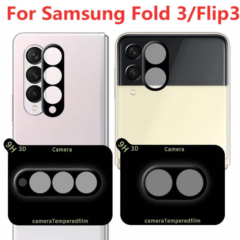 Kính cường lực bảo vệ camera cho Sámung Z Fold 3 / Z Flip 3