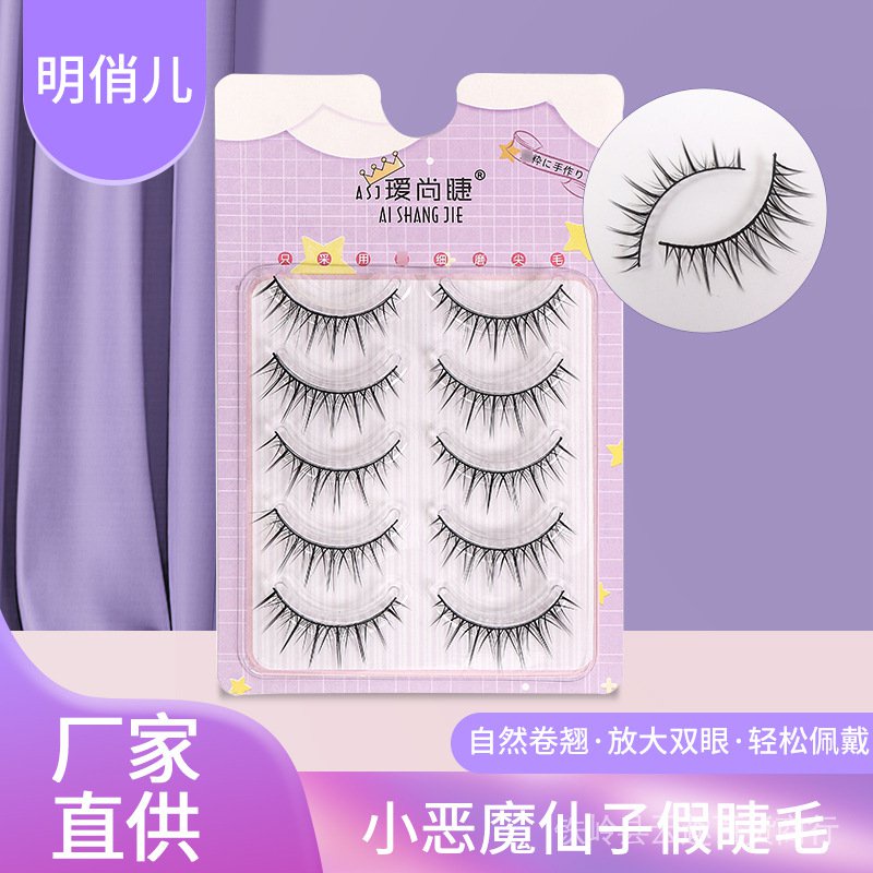 Lông Mi Giả Tự Nhiên Thoải Mái A09