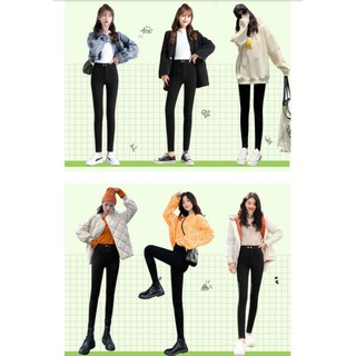 Quần legging lót nỉ