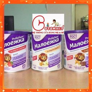 SỮA PEDIASURE NGA DẠNG BỘT DÂU HỘP 400G