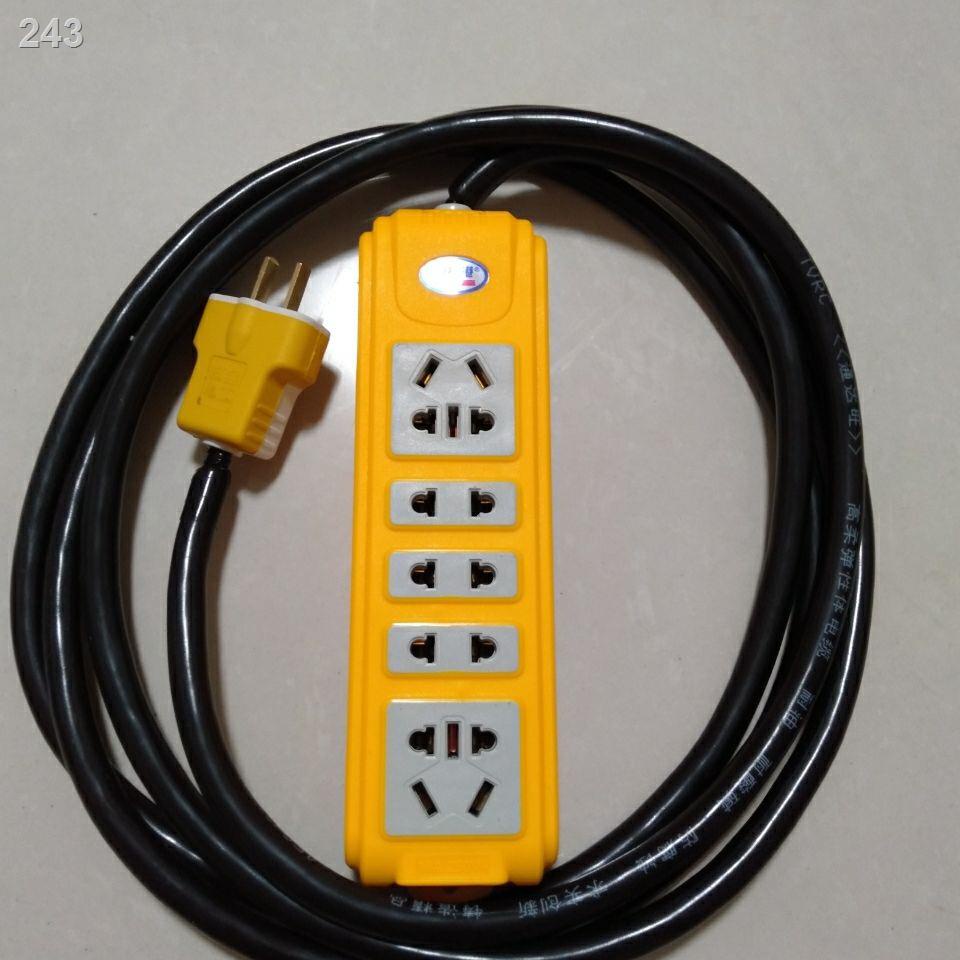 Miếng đồng dày 6500W công suất cao Yaneng tích hợp chống rơi và cháy nổ Ổ cắm lau nhà không dây