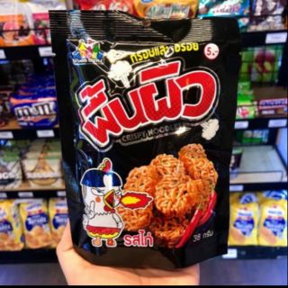 Mì Tôm Ăn Sống Vị Gà Cay Thái Lan 38gr (dạng viên)