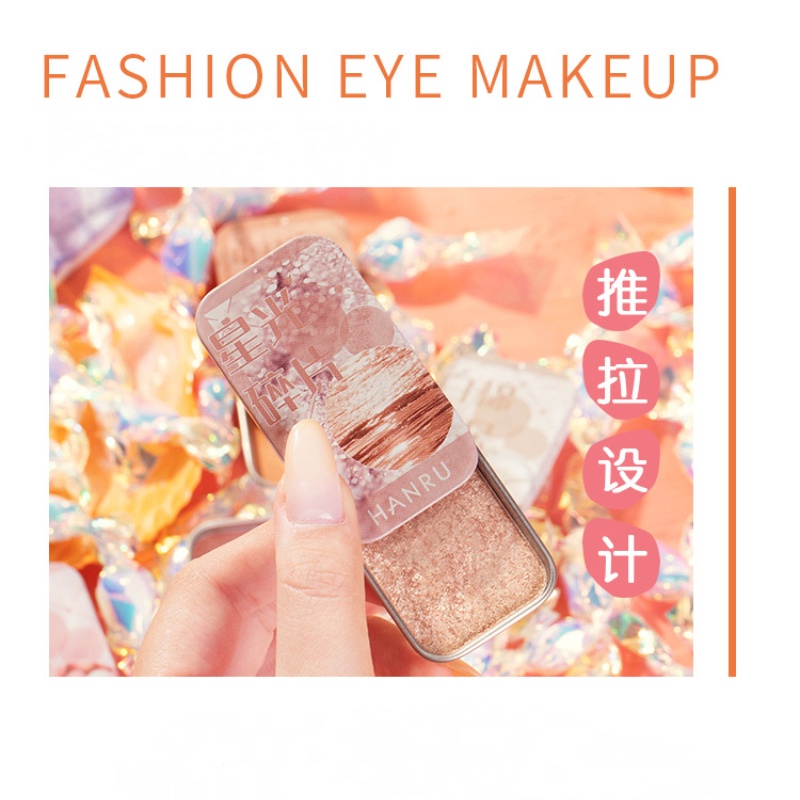 [Hàng mới về] Phấn mắt HANRU với hai màu lì ánh ngọc và kim tuyến long lanh thời trang