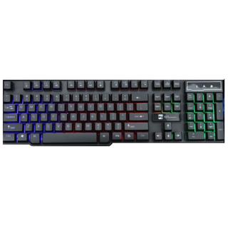 Bộ bàn phím chuột R8 1822