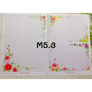🌼 Set 50 giấy hoa (mẫu lộn xộn)