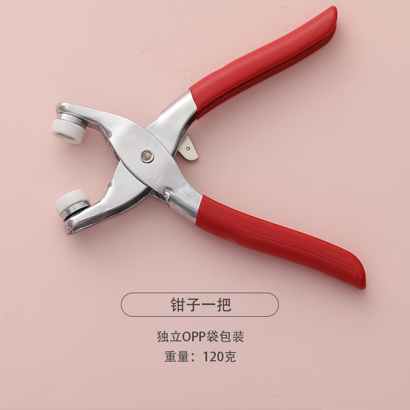 Combo bộ kìm bấm khuy áo tiện dụng kèm hộp nhựa chứa 400 chi tiết MIIBOOSHI D4.059