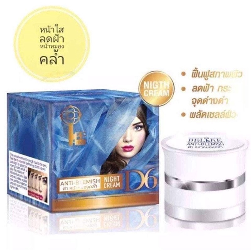 ‼️‼️KEM nám BELIKE ANTI-BLEMISH Night Cream - Thái lan nội địa
