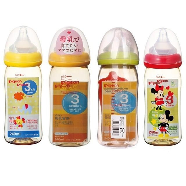 💖💖ĐỦ SIZE💖💖Bình Sữa Pigeon Cổ Rộng PP Plus 160ML/260ML🌻