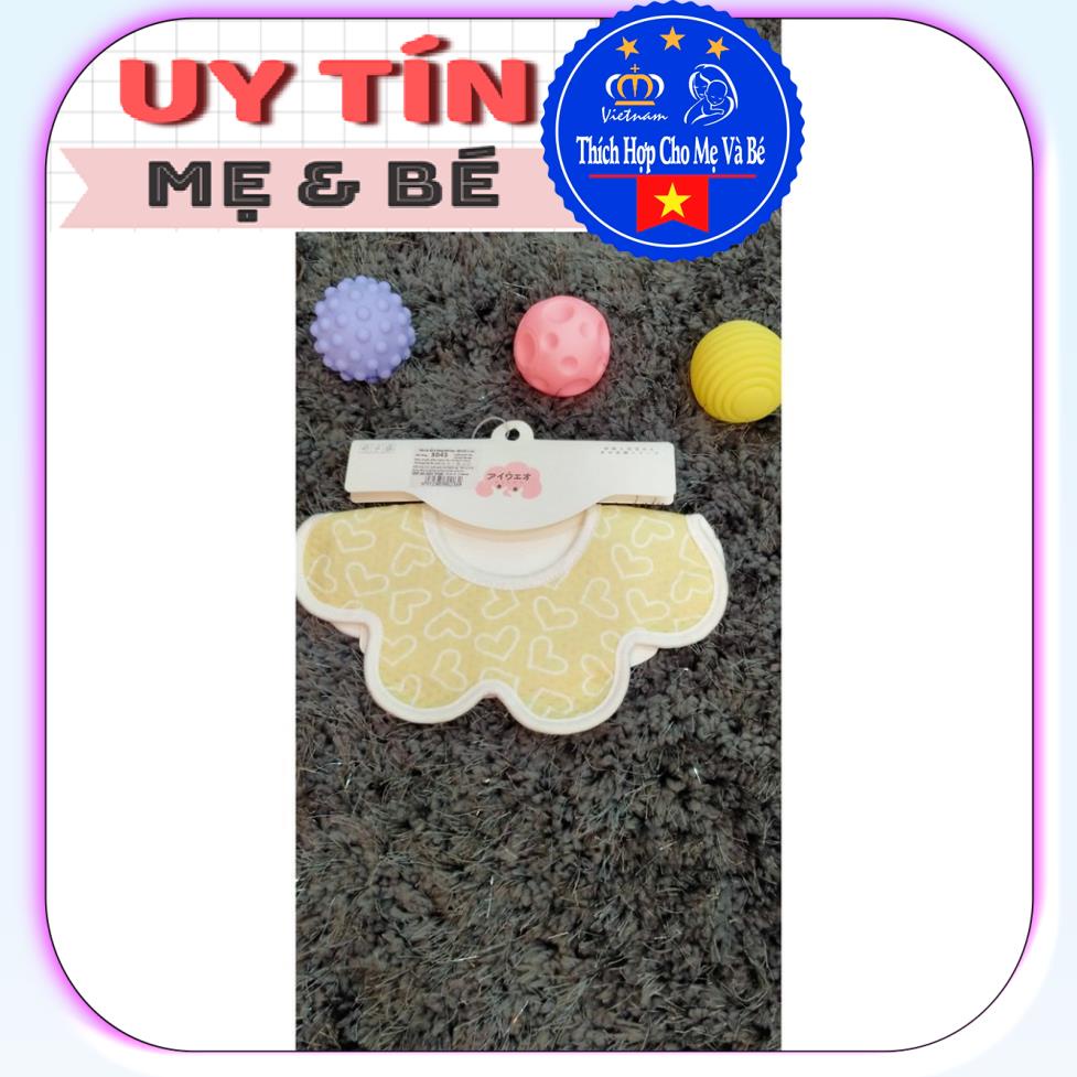 Yếm ăn đế in bông hình hoa mặt trời (2 cái) 3043,  chất liệu cotton 100% , thương hiệu Aiueo Nhật Bản