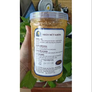 Nhân mứt khóm (mứt thơm) có xác Phú Thương hủ 1,5 kg