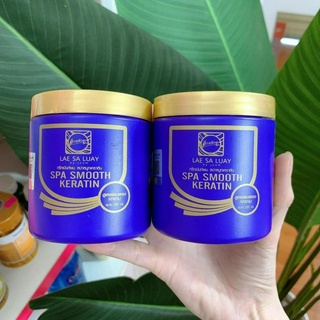 Kem ủ tóc Lae Sa Luay Spa Smooth Keratin 250ml
