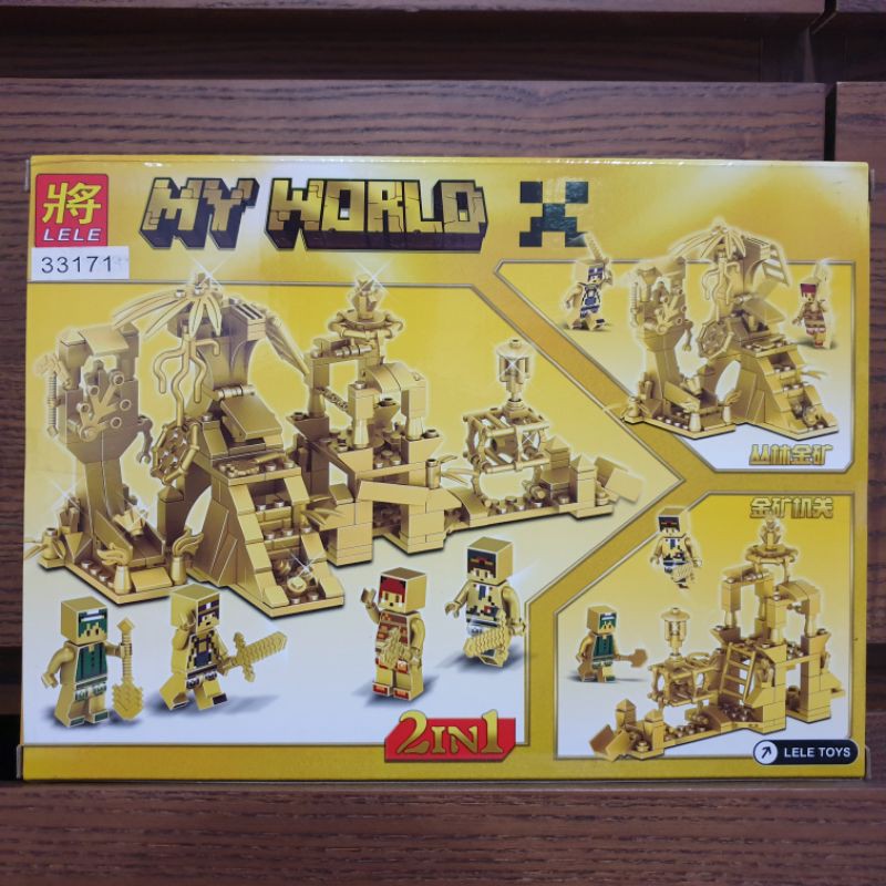 Bộ Đồ Chơi Lego Xếp Hình Thế Giới Thú Vị Cho Bé