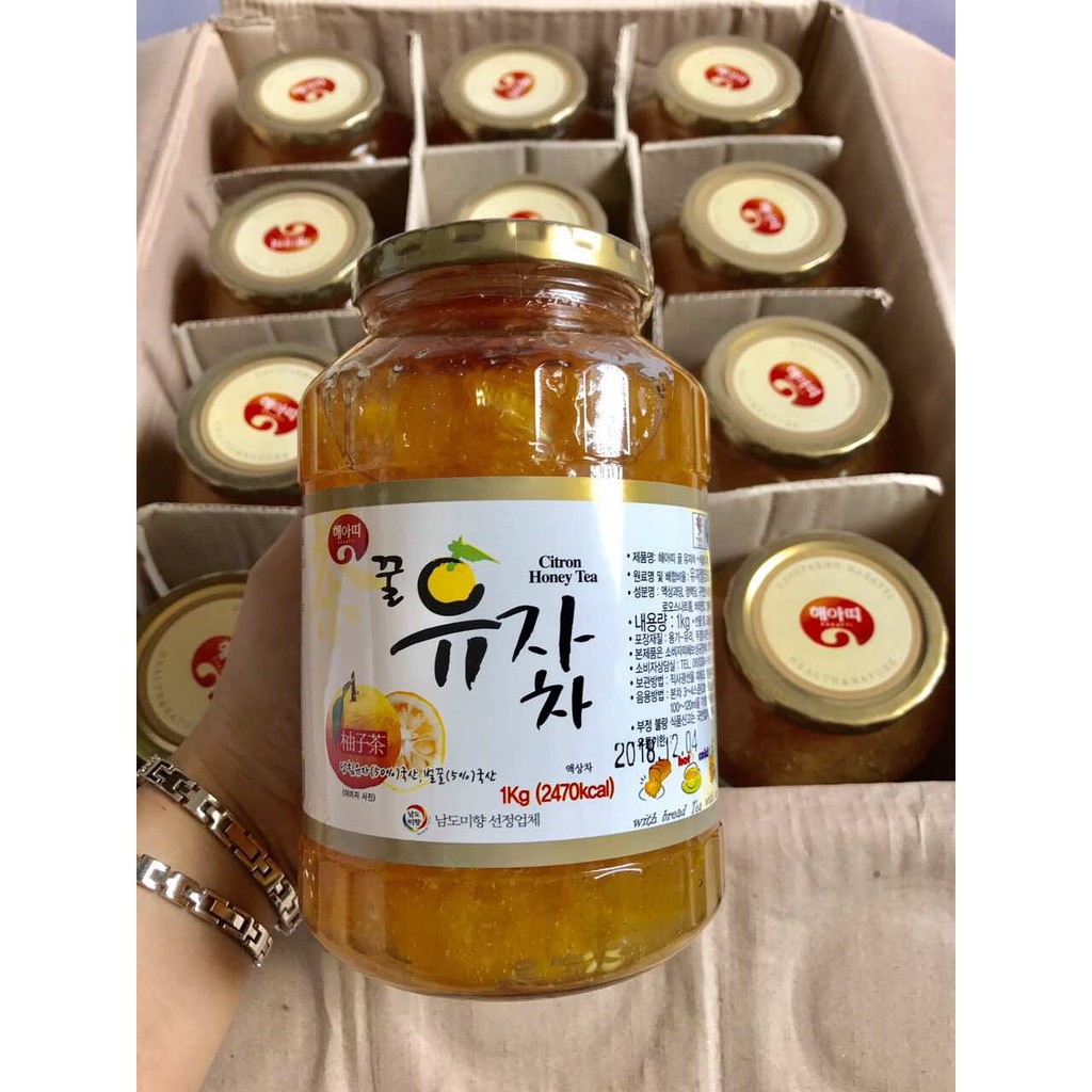 Chanh Vàng ngâm Mật Ong Gavo Hàn Quốc 1kg