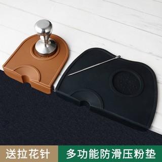 Tấm Đệm Silicone Ép Cà Phê Chống Trượt Tiện Dụng