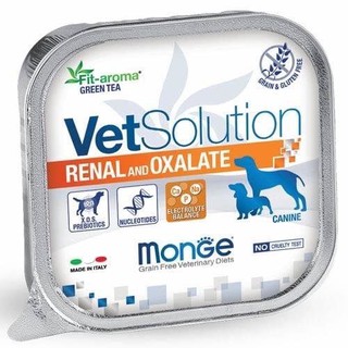 MONGE VetSolution- PATE HỖ TRỢ SỨC KHỎE CHO CHÓ