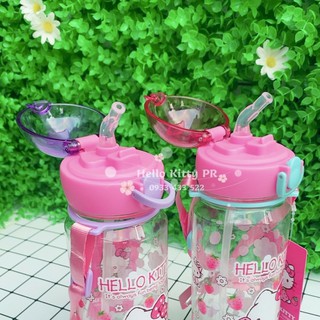 Bình nước có dây đeo HelloKitty - Doremon Doraemon