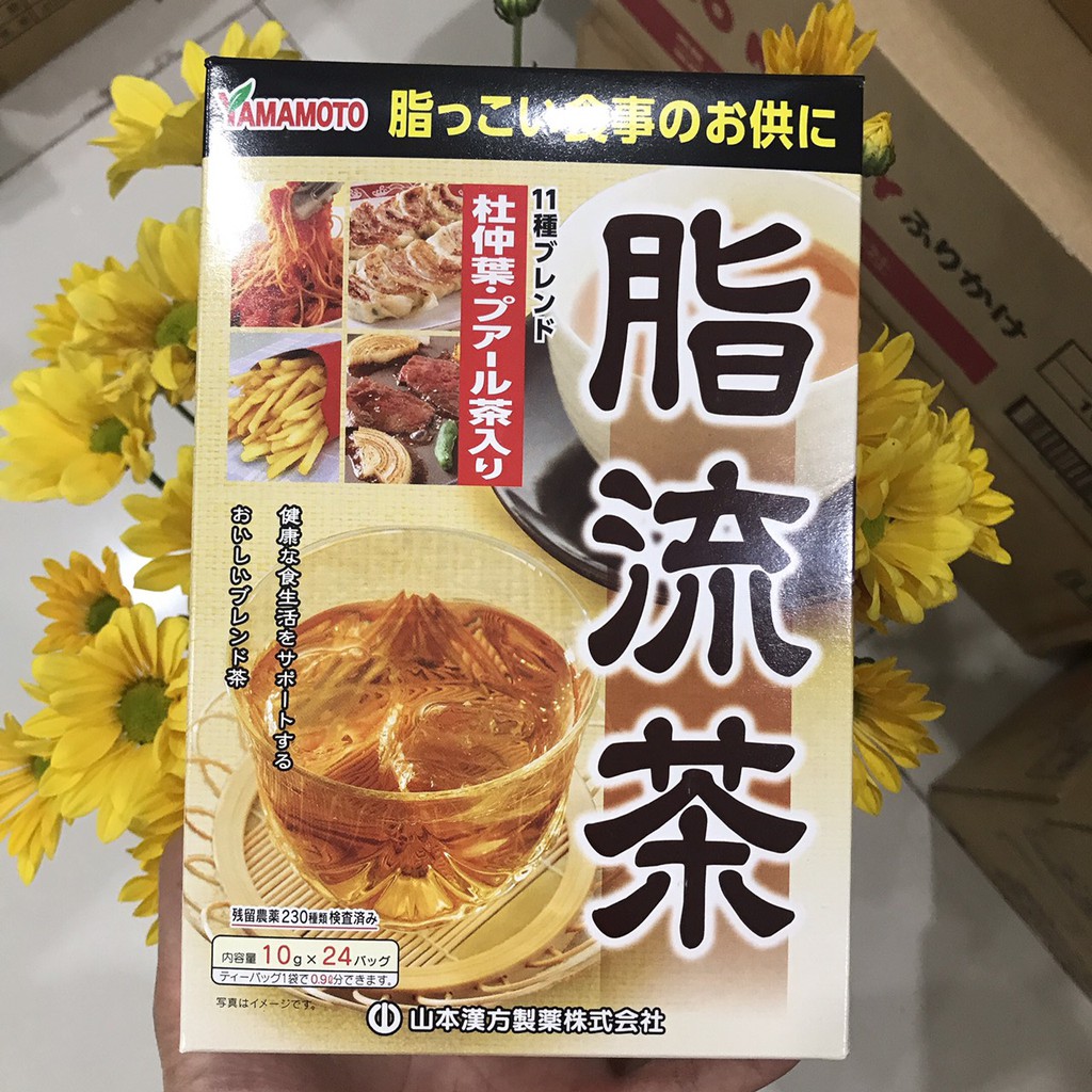 Tinh chất Trà giảm béo Yamamoto