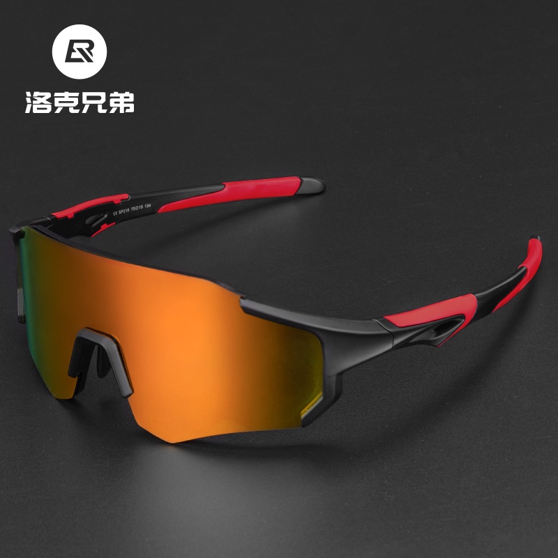 Kính xe đạp thể thao chuyên nghiệp chính hãng RockBros chống phân cực