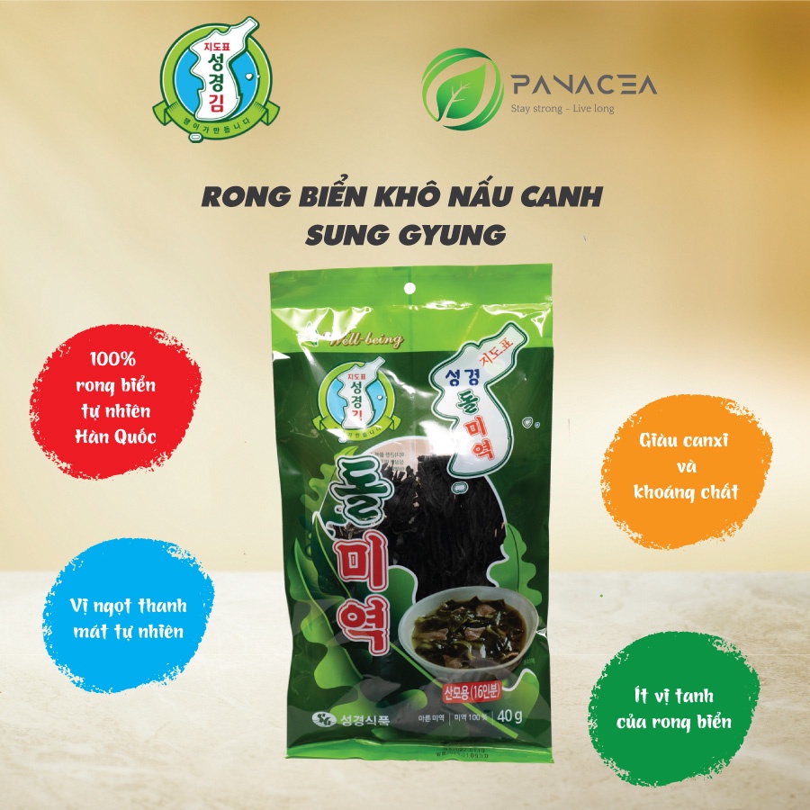 Rong biển khô nấu canh Sung Gyung Hàn Quốc