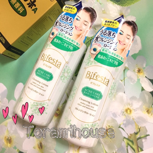 Nước tẩy trang Bifesta Cleansing Lotion 300ml (Made ịn Japan)