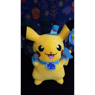 Gấu Bông Pikachu Nintendo 25cm