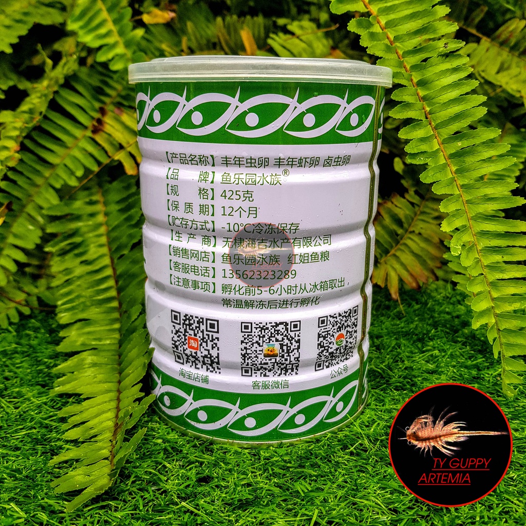 Trứng Artemia Trung Quốc loại 1,cho cá 7 màu,betta...