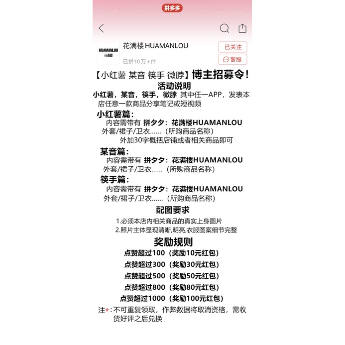 Áo blazer cotton tuýt có mùi thơm nhẹ dày tay dài hàng nút cài trước ngực phong cách Hàn Quốc 2022 thời trang thu đông