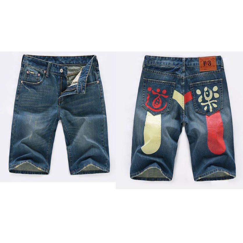 QUẦN SHORT [ QUẦN IN HỌA TIẾT PHÍA SAU ]