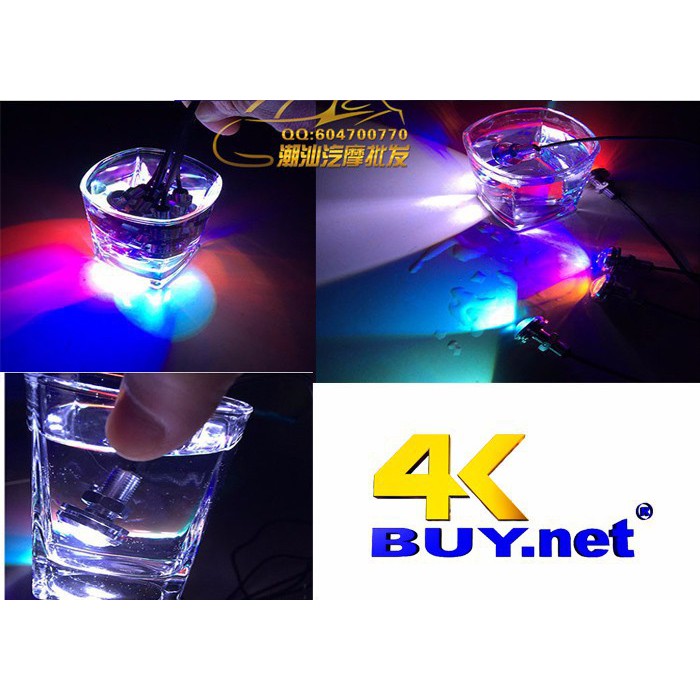 Đèn led nút áo độ xe