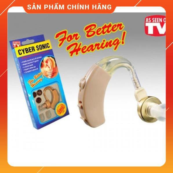 [Hàng chính hãng]  Máy trợ thính không dây Cyber Sonic