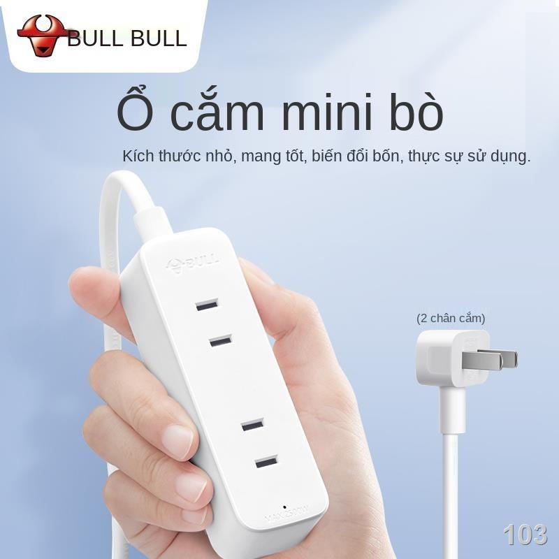 Ổ cắm Bull GN-A140 hàng phích cắm 2 chấu, hai mắt, một lượt, bốn bảng đấu dây hai lỗ, bảng dây kéo 1,8 mét