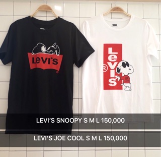 Áo SNOOPY VNXK L**