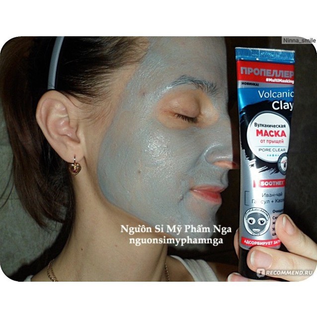 Mặt nạ đất sét núi lửa xanh dương Propeller