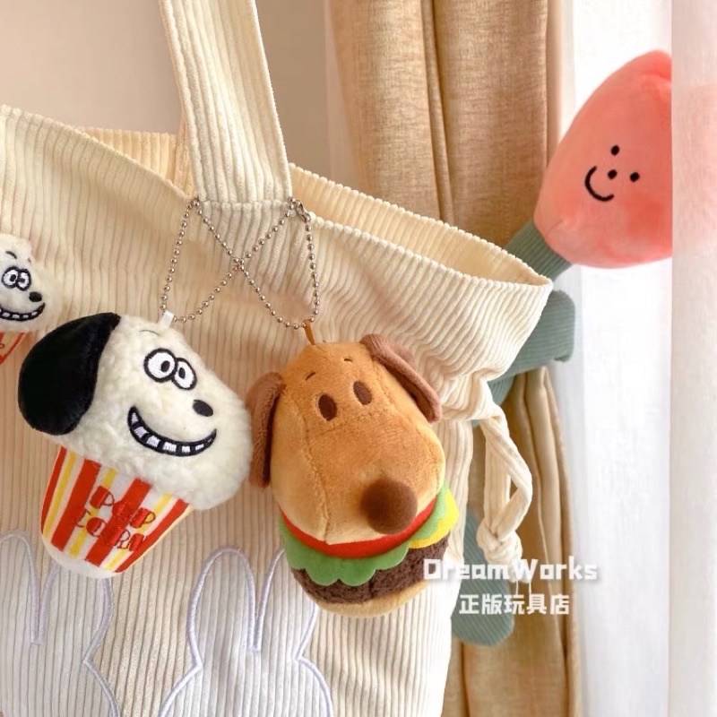 Móc khoá Thú Nhồi Bông Hình Chú Chó Snoopy burger Dễ Thương