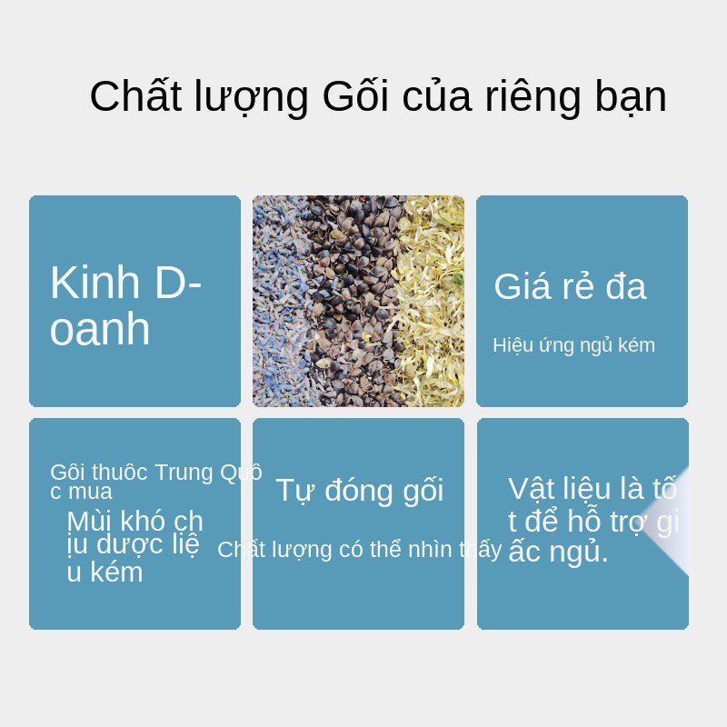 Hoa oải hương khô hỗ trợ giấc ngủ thần kinh, mơ mộng gối vỏ kiều mạch, một đôi thuốc bắc ông già lá ngải cứu và lõi