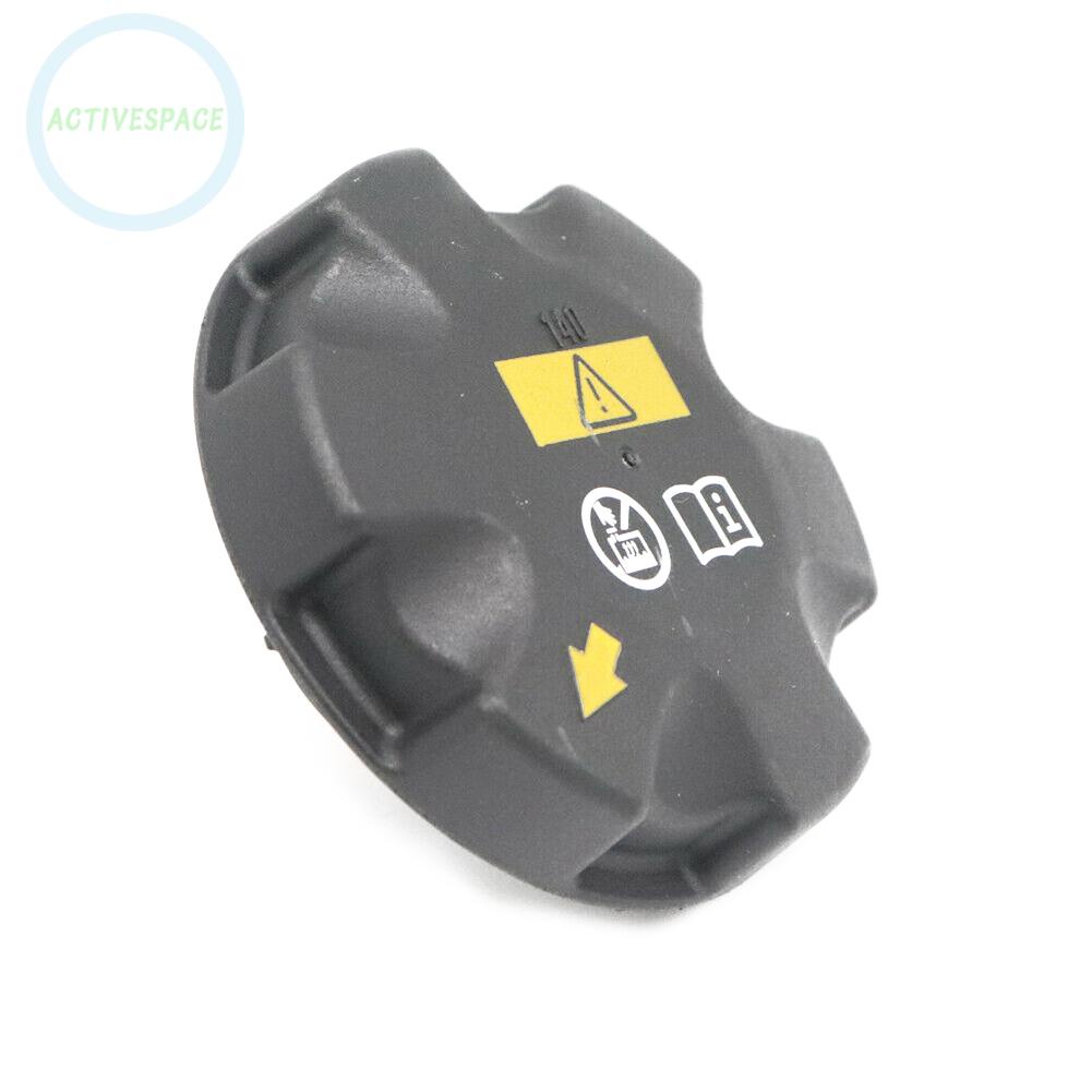 BMW E70 E82 E88 E89 E90 E91 E92 Expansion Fuel Tank Cover 17117521071 17117639020 Deputy Kettle Cover Practical