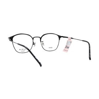 Gọng Kính Unisex Parim 83616