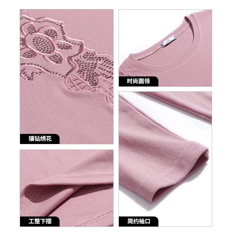 Áo Thun Tay Dài Dáng Rộng Thêu Họa Tiết Thời Trang Cho Nữ Trung Niên