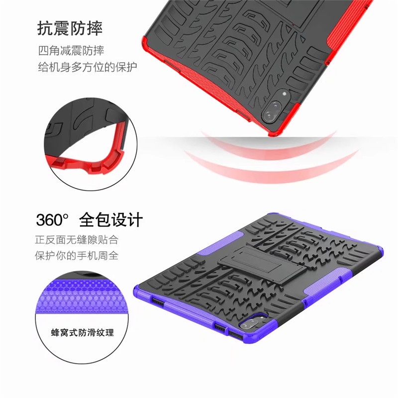 Ốp lưng chống sốc 11" cho Lenovo Tab P11 TB-J606F/L/N