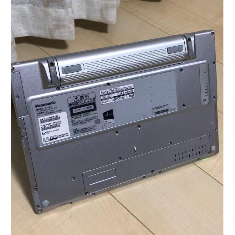 Máy tính xách tay Panasonic Let's note CF-LX5 Core i5-6300U 2.4Ghz/ Ram 8GB/ SSD256GB/ 14inch