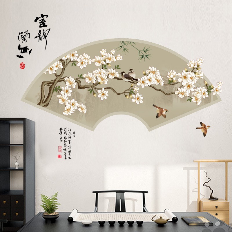Tranh dán tường sáng tạo hình quạt phong cách Trung Hoa, Decal trang trí phòng khách