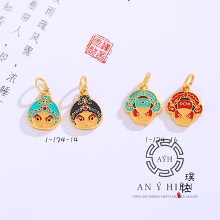 Charm khóa đào hát #C190 ( An Ý Hiên)