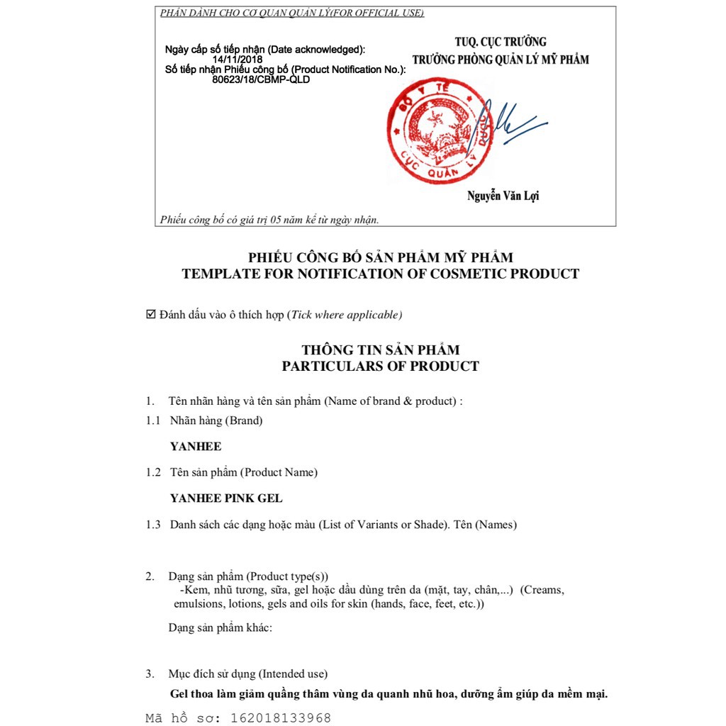 Kem Làm Hồng Nhũ Hoa Yanhee Pink Gel 10g Thái Lan Chính Hãng (Có Ảnh Giấy Tờ Đi Kèm) | BigBuy360 - bigbuy360.vn